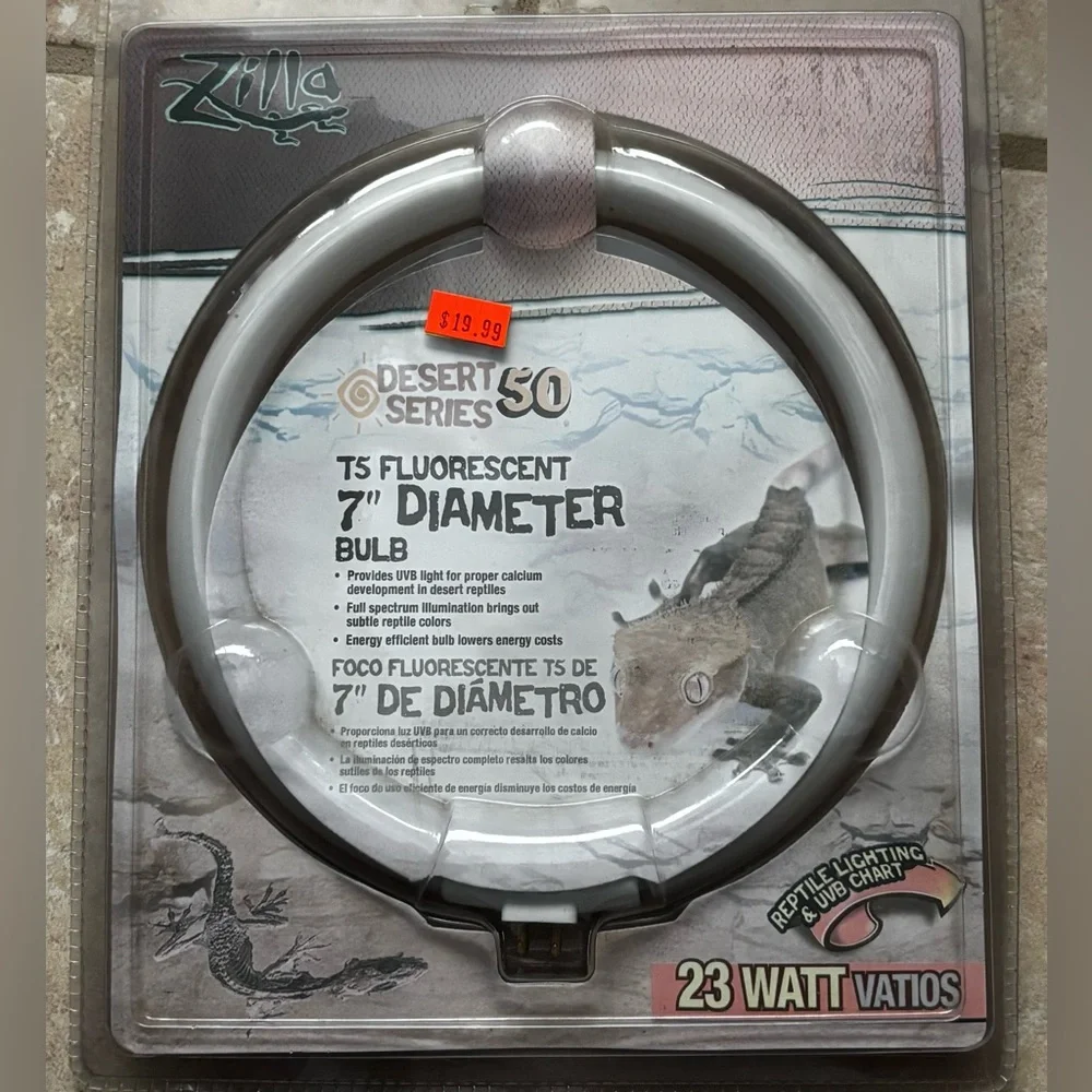 Zilla Desert Series 23 Watts 7” Diameter Reptile Bulb
